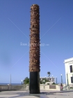 Totem, San Juan, Puerto Rico